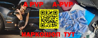 кокаин перу Балашиха