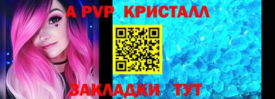 кокаин перу Балашиха