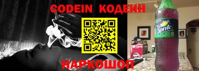 кокаин перу Балашиха