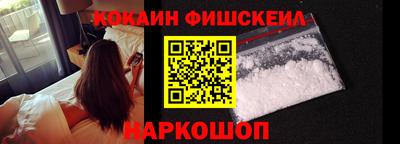 бошки Кумертау