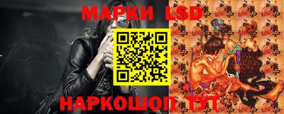 метамфетамин Балахна