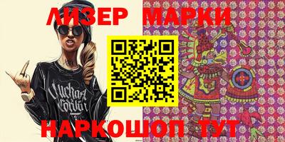 spice Балаково