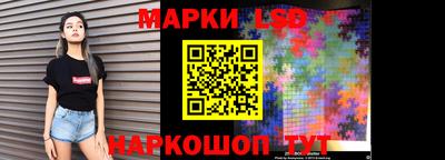 spice Балаково