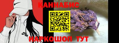 spice Балаково