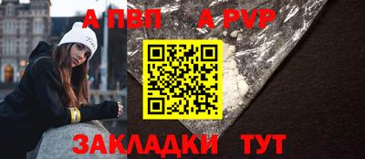 кокаин перу Балашиха
