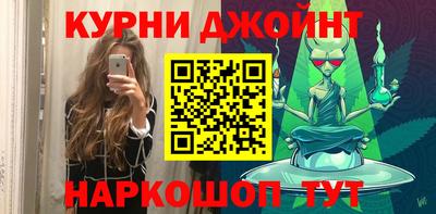 кокаин перу Балашиха
