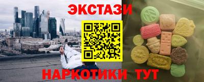 spice Балаково