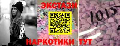 spice Балаково