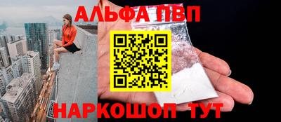 кокаин перу Балашиха