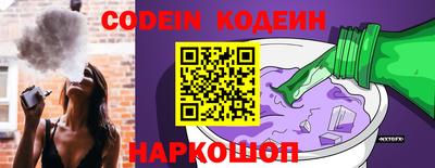 кокаин перу Балашиха
