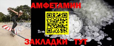 кокаин перу Балашиха