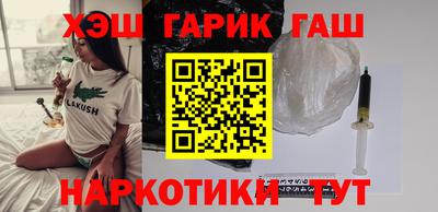 кокаин перу Балашиха