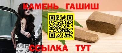 кокаин перу Балашиха