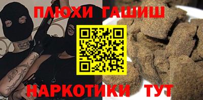 spice Балаково