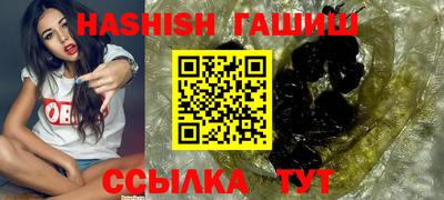 кокаин перу Балашиха