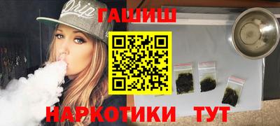 прущий лед Кулебаки