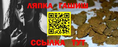 spice Балаково